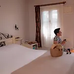 Avlu Cunda Hotel *